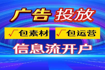 SEM公司成功案例解读：如何打造高效的广告团队