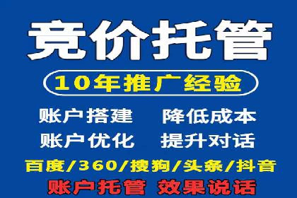 代理开户案例中的合规与风险管理