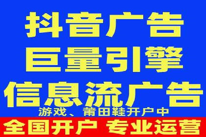 某sem代运营公司：助力企业实现流量转化